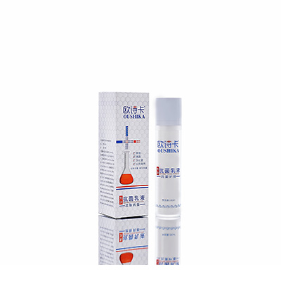 乌审多用途抗菌乳液